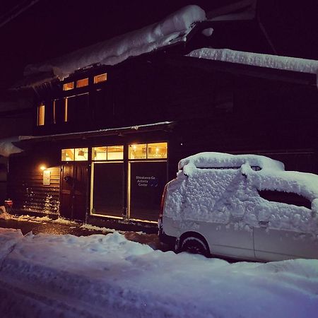 Guesthouse Shirakawa-Go Inn المظهر الخارجي الصورة